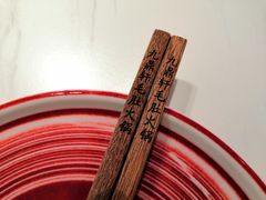 -九鼎轩脆毛肚火锅(三钢里店)