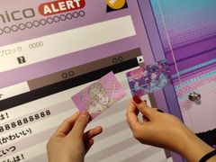 -工联CC