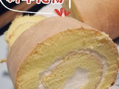 -卷时·瑞士卷·生日蛋糕(大望路店)