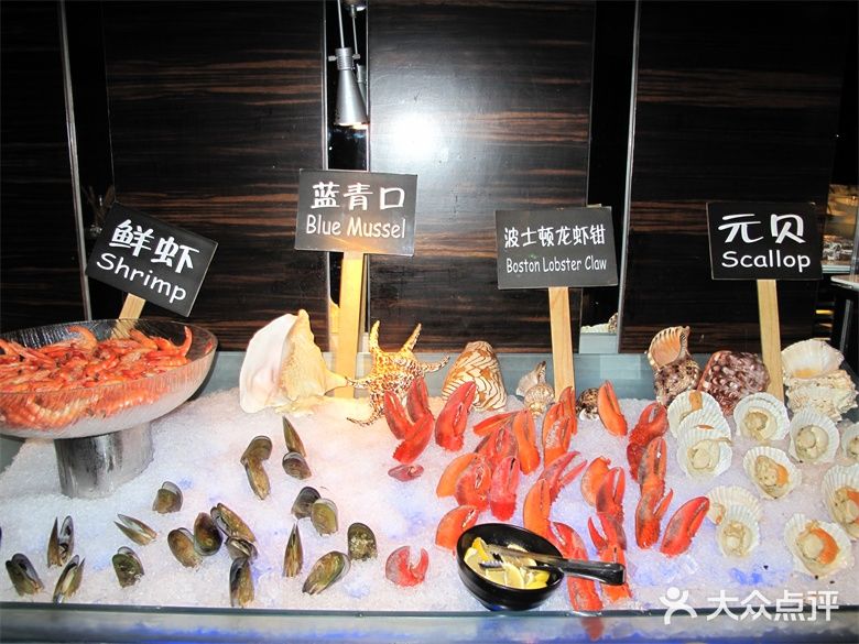 广州花园酒店·凌璇阁旋转餐厅CAROUSEL360海鲜图片