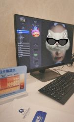-海峡医疗美容医院
