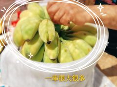 -大连熟食品交易中心