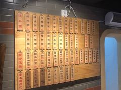 -乔家栅(襄阳南路店)
