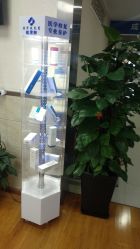 -成都军建医院·疤痕诊疗中心