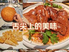 -米庄·原味私房菜(骏壹万邦店)
