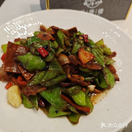 寻香楼(紫竹苑店)