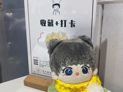 -友达面馆(广州总店)