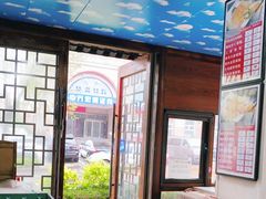 -锅贴王海鲜小馆