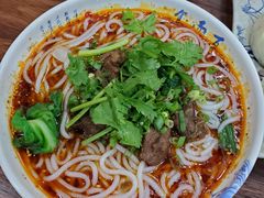-食而百(北门大桥店)