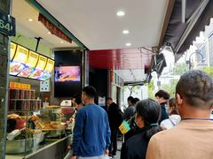 -吴山烤禽 (吴山路店)