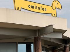 -omitofee咖啡(水泽店)