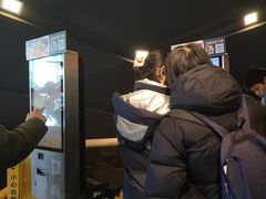 -麦当劳(豫园店)