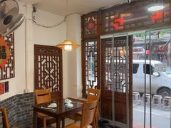-永乐饭店