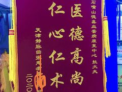 -世纪明达广告·厂家直销