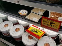 -卜蜂莲花(杨高南路店)
