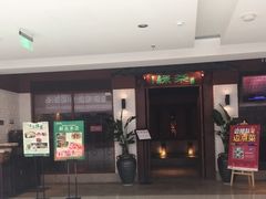 门面-绿茶餐厅(龙湖杭州金沙天街店)