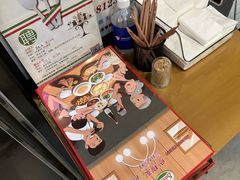 -东升灌浆包(辛庄街总店)