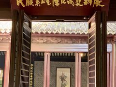 -上海方塔园