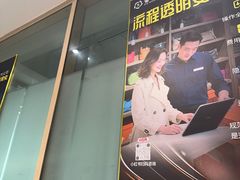 -奢收多·二手奢侈品回收中心(国际广场店)