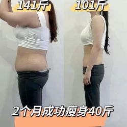 -Lily纤美·科技减脂中心