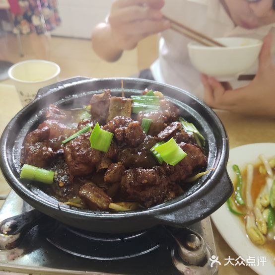 新牙饭店(兴佳小区店)