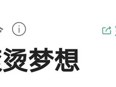 -星巴克(广州正佳广场4层店)