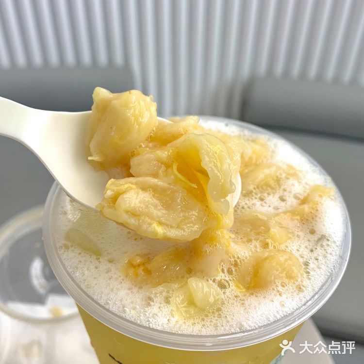 9命❗️7分甜必喝❗️超级绿豆冰 童年回忆鲨💢