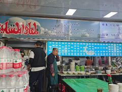 大堂-北三沙家烧麦(北头道街店)