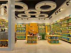 -世纪金源购物中心(远大路店)