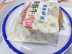 -丝路伊兰·兰州牛肉面(牛街总店)
