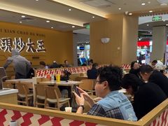 -乡村基·川味现炒大王(熙悦天街店)