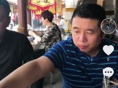 -茯茶镇