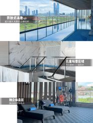 -baby bella小贝拉母婴护理中心(珠海希尔顿店)