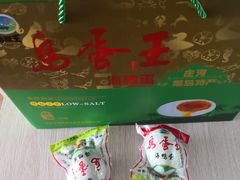 -凤百年大骨鸡饭庄