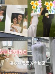 -女王风尚STUDIO·轻奢化定制