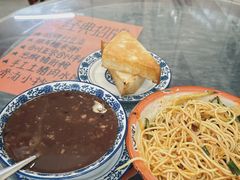 -袁妈红豆汤(重庆总店)