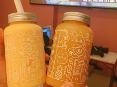 -野萃山·潮汕厚果汁(十亩地店)