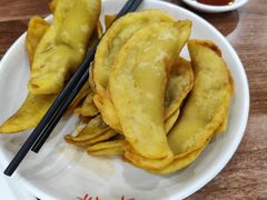 牛肉锅贴-草桥清真牛肉锅贴扁食店