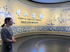 -桂林博物馆