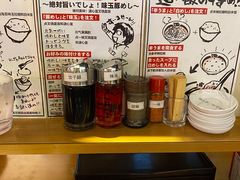 自助调料区-霸吗拉面