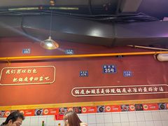 -小饕荟雅安贡椒鱼鲜馆(广福桥店)