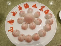 -广州酒家(中华广场店)