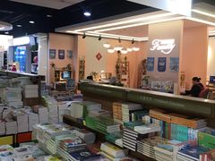 -新华书店(新街口旗舰店)