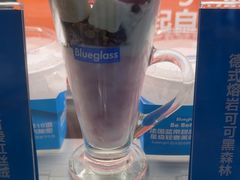 -Blueglass酸奶(财富购物中心店)