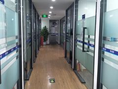 -新航道雅思托福考研(天河岗顶校区)