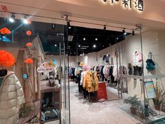 -宝龙城(杭州滨江店)