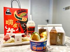 -LELECHA乐乐茶(百货大楼店)