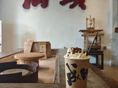 -成川茶店·潮汕工夫浓茶(万象店)