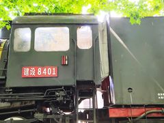 -江墅铁路遗址公园