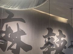 -张翻越·川渝冒菜·武汉黑鸭煲(城北万象城店)